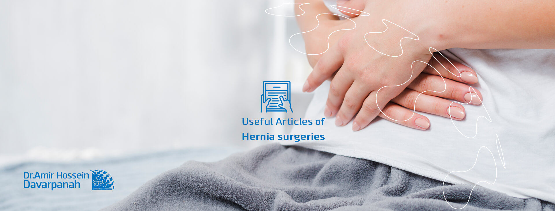 Useful Articles, Hernia surgeries
